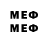 Наркотические марки 1,8мг Gamzat medzidov