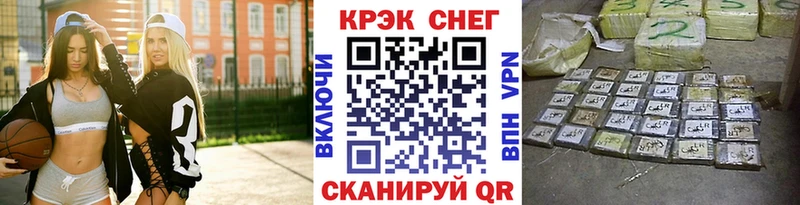 COCAIN VHQ  Купить где  Белинский 