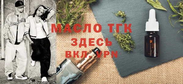 ешки Карталы