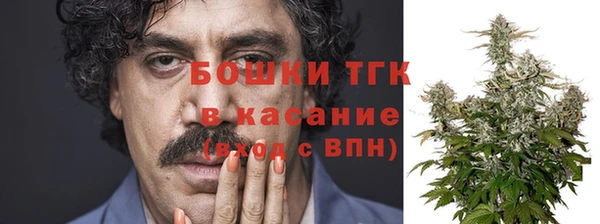 ешки Карталы