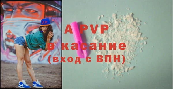 ешки Карталы