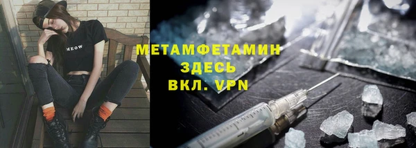 гашишное масло Касимов