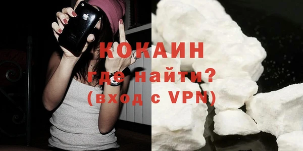 гашишное масло Касимов