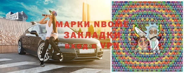 ешки Карталы