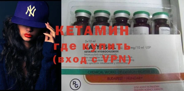 ешки Карталы