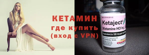 ешки Карталы