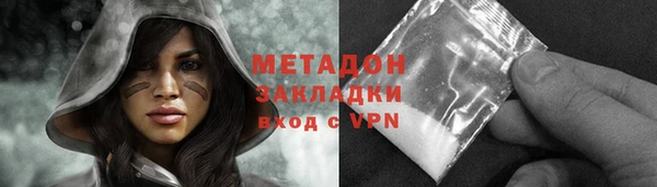 ешки Карталы