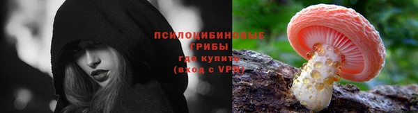 ешки Карталы