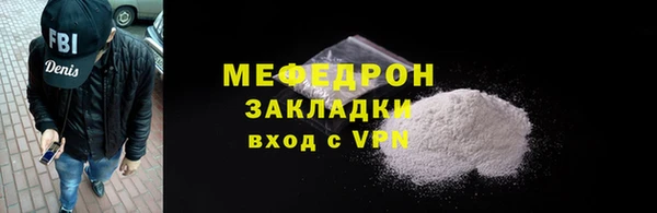 гашишное масло Касимов
