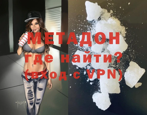 ешки Карталы