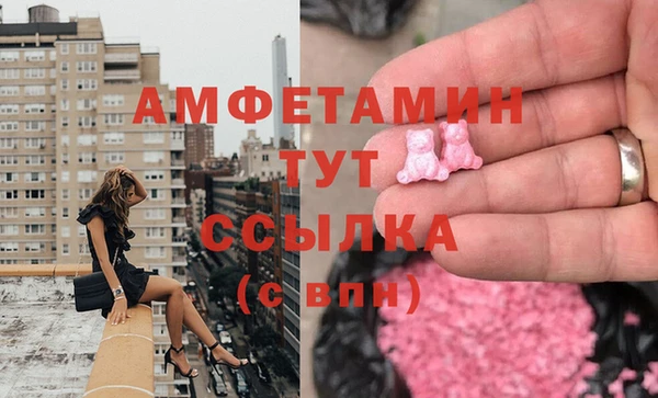 гашишное масло Касимов