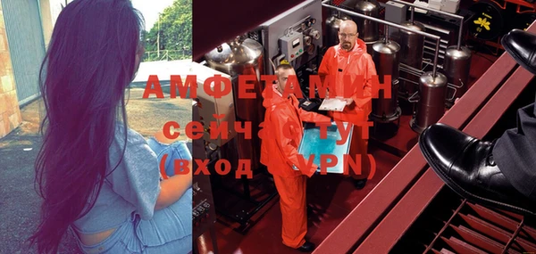 кокаин Карпинск