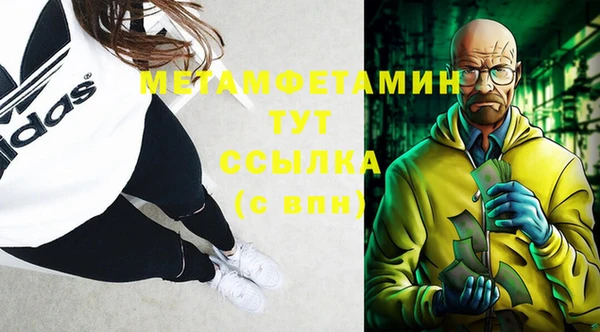 ешки Карталы