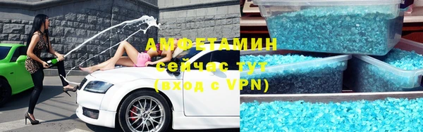 кокаин Карпинск