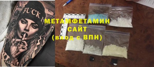 ешки Карталы