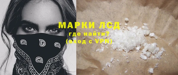 ешки Карталы