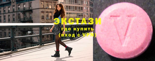 кокаин Карпинск
