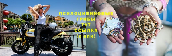 кокаин Карпинск