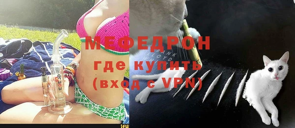 гашишное масло Касимов