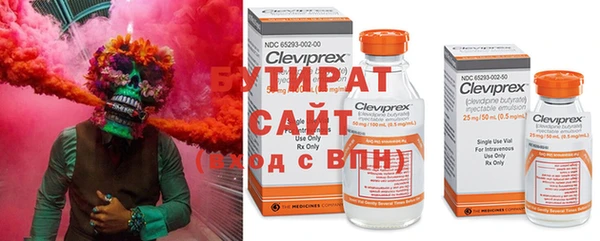 кокаин Карпинск