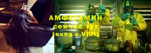 гашишное масло Касимов
