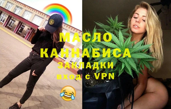 кокаин Карпинск
