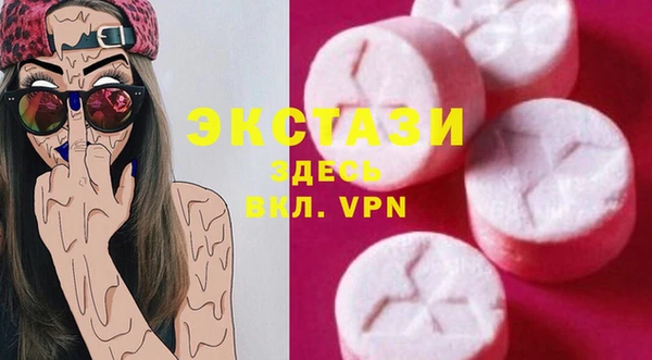 кокаин Карпинск