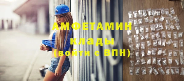 гашишное масло Касимов