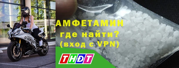 ешки Карталы