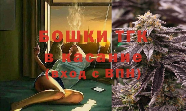 ешки Карталы