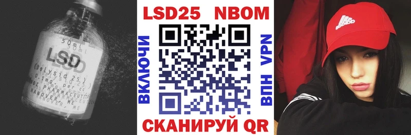Купить закладки  Белинский  ЛСД экстази кислота 