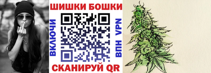 МАРИХУАНА марихуана  Купить закладки  Белинский 